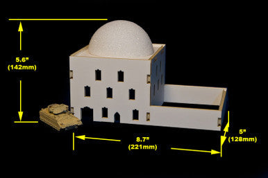 Mosque (MDF) - 15MMDF040 (Online Order Only)