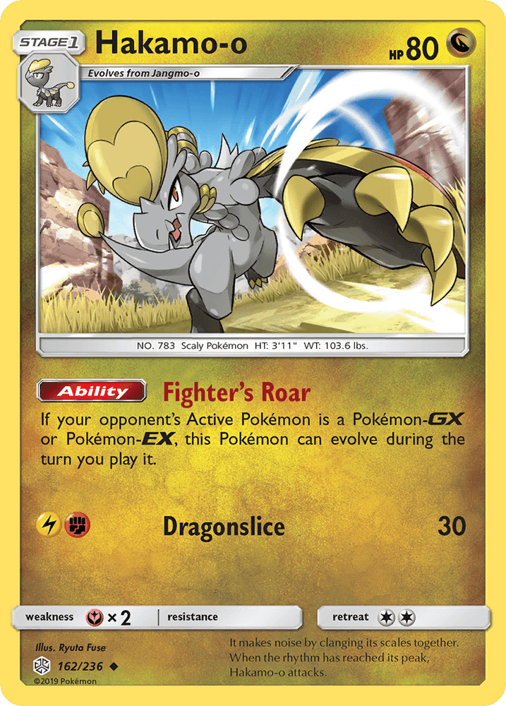 Hakamo-o (162/236) [Sun & Moon: Cosmic Eclipse] (Online Only)