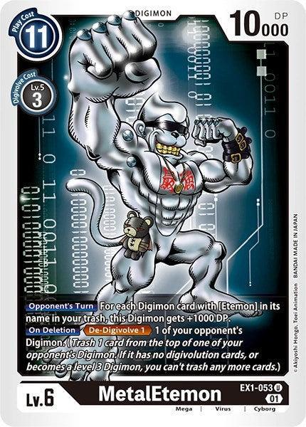 MetalEtemon [EX1-053] [Revision Pack Cards] (ONLINE ORDER ONLY)