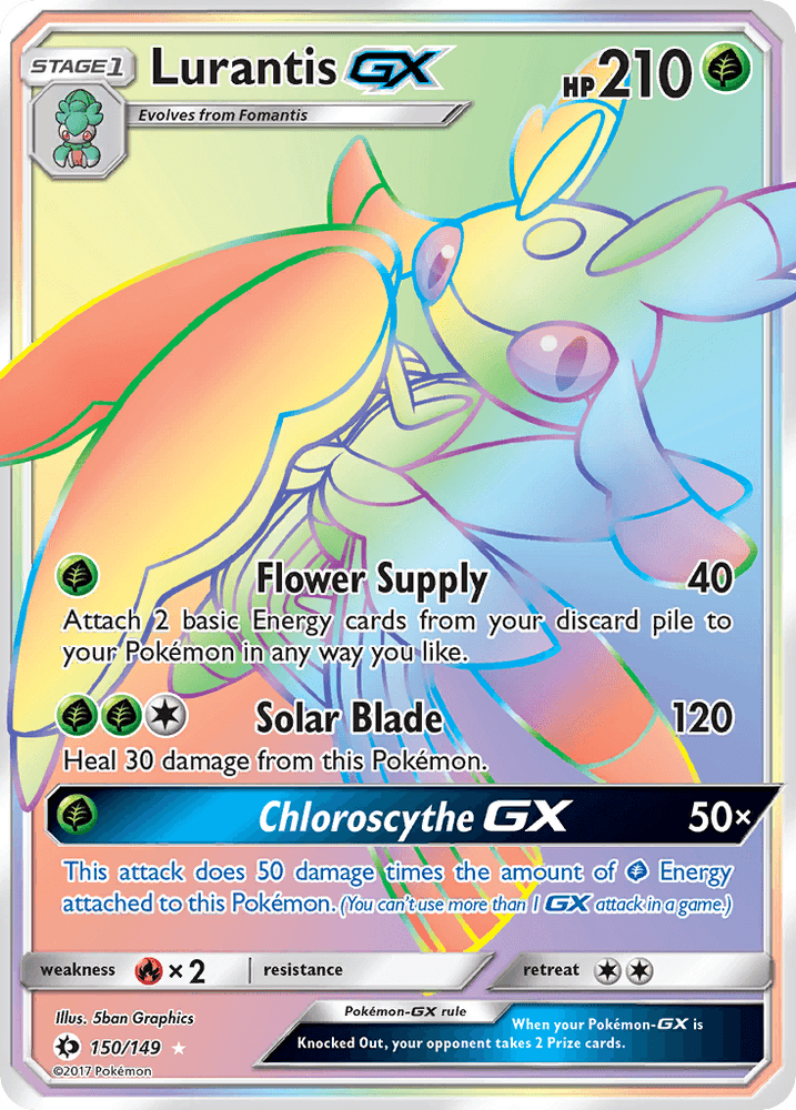 Lurantis GX (150/149) [Sun & Moon: Base Set] (Online Only)