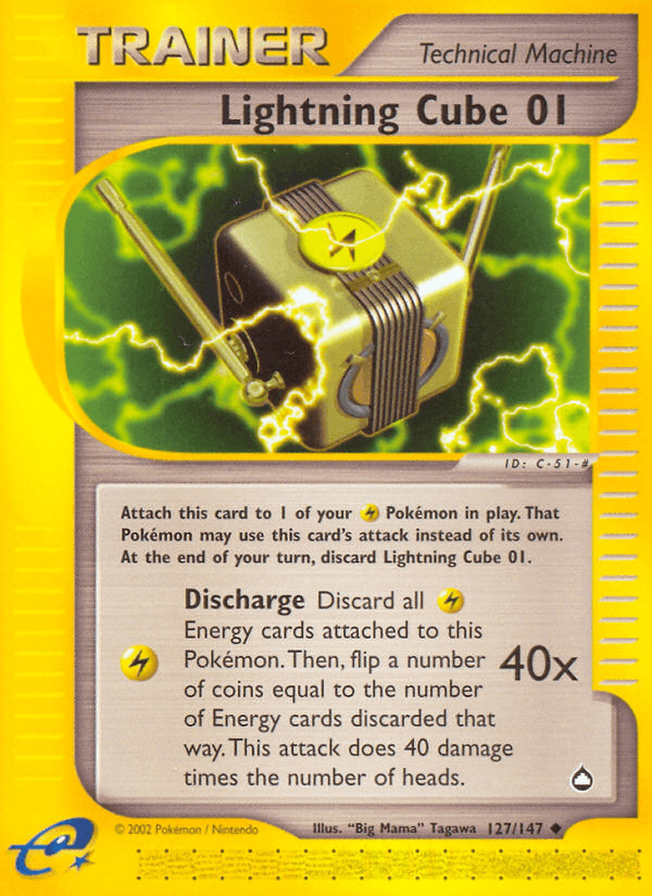 Lightning Cube 01 (127/147) [Aquapolis] (Online Only)