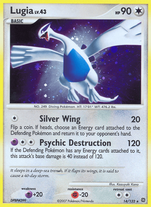Lugia (14/132) [Diamond & Pearl: Secret Wonders] (Online Only)
