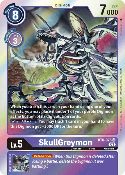 SkullGreymon [BT6-078] [Double Diamond] (ONLINE ORDER ONLY)