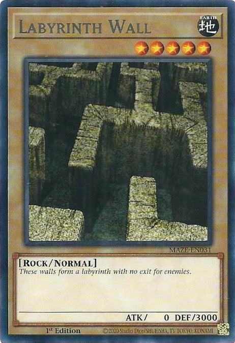Labyrinth Wall [MAZE-EN031] Rare (ONLINE ORDER ONLY)