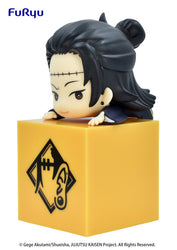 Jujutsu Kaisen Suguru Geto Hikkake Figure (ONLINE ORDER ONLY)