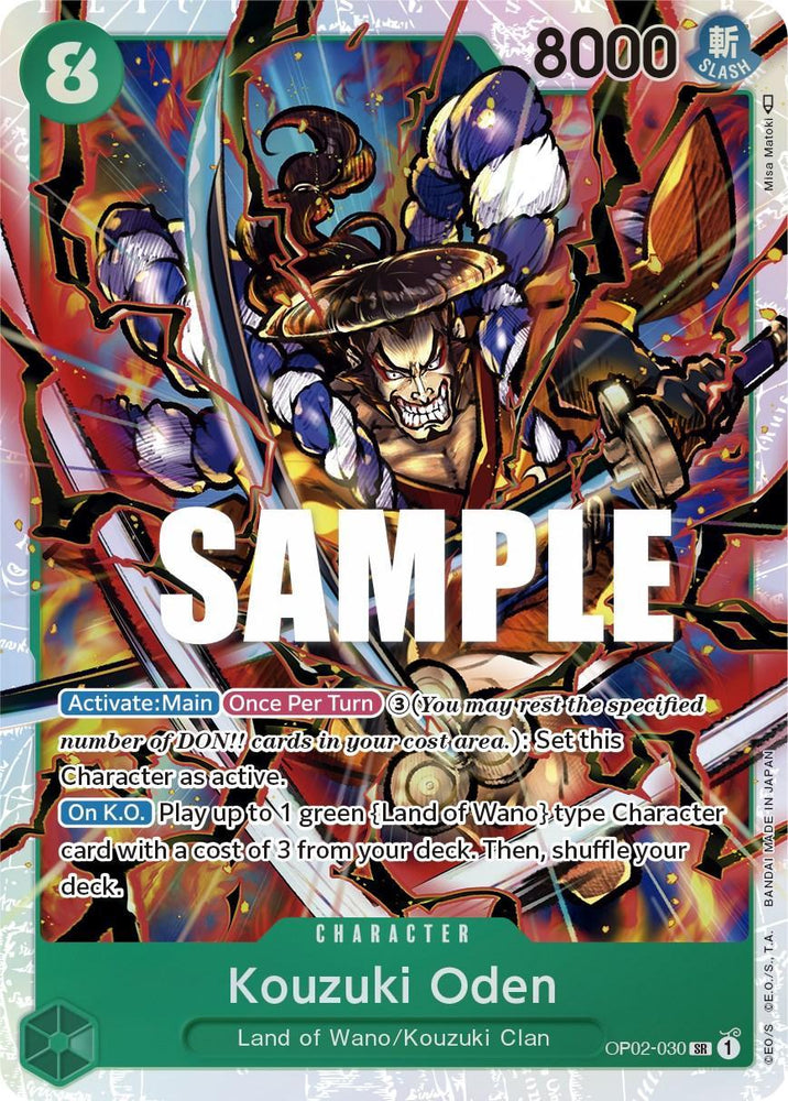 Kouzuki Oden [Paramount War] (ONLINE ORDER ONLY)