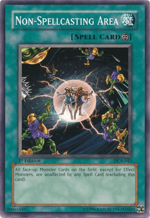 Non-Spellcasting Area [DCR-043] Common (ONLINE ORDER ONLY)
