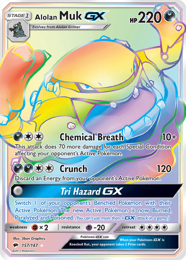 Alolan Muk GX (157/147) [Sun & Moon: Burning Shadows] (Online Only)