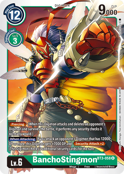 BanchoStingmon [BT3-058] [Release Special Booster Ver.1.5] (ONLINE ORDER ONLY)