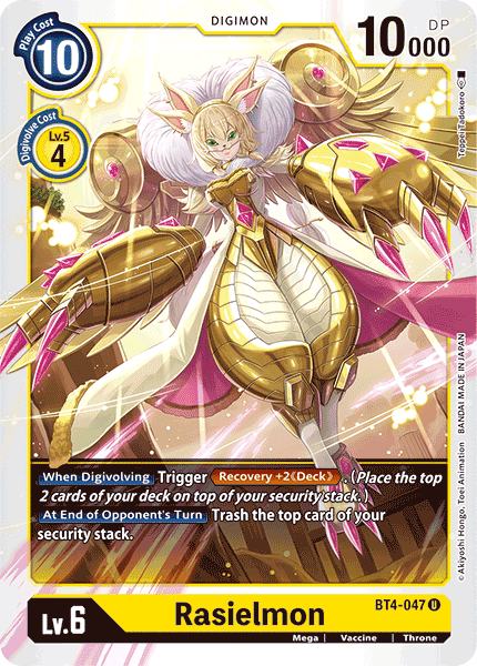 Rasielmon [BT4-047] [Great Legend] (ONLINE ORDER ONLY)