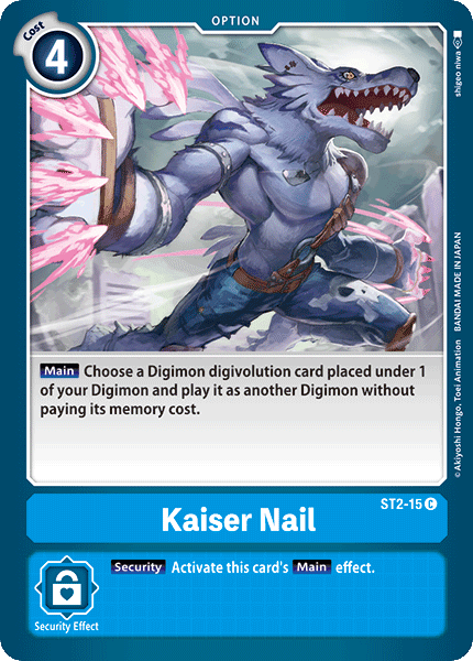 Kaiser Nail [ST2-15] [Starter Deck: Cocytus Blue] (ONLINE ORDER ONLY)