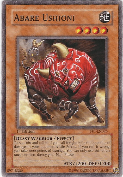 Abare Ushioni [FET-EN026] Common (ONLINE ORDER ONLY)