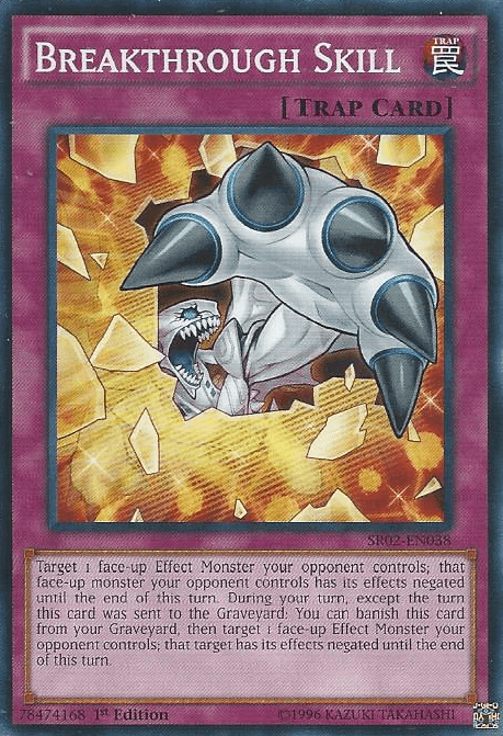 Breakthrough Skill [SR02-EN038] Common (ONLINE ORDER ONLY)