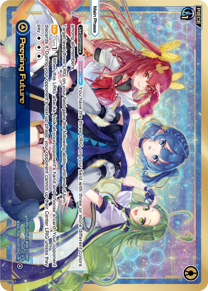 Peeping Future (WXDi-P06-002P[EN]) [Welcome Back Diva: selector]