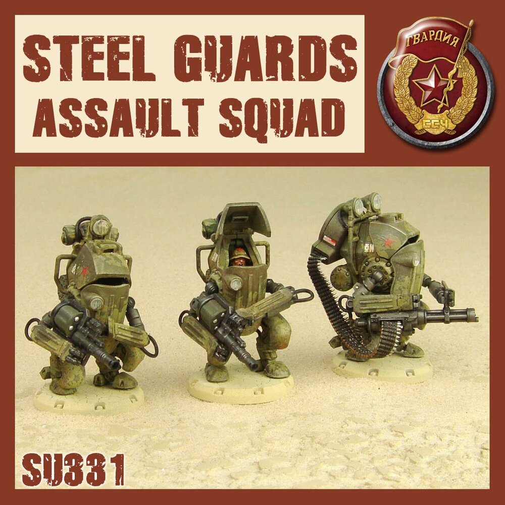 DUST 1947: Steel Guard Assault Squad (ONLINE ORDER ONLY)