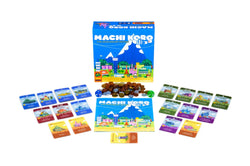 Machi Koro: 5th Anniversary Edition (ONLINE ORDER ONLY)
