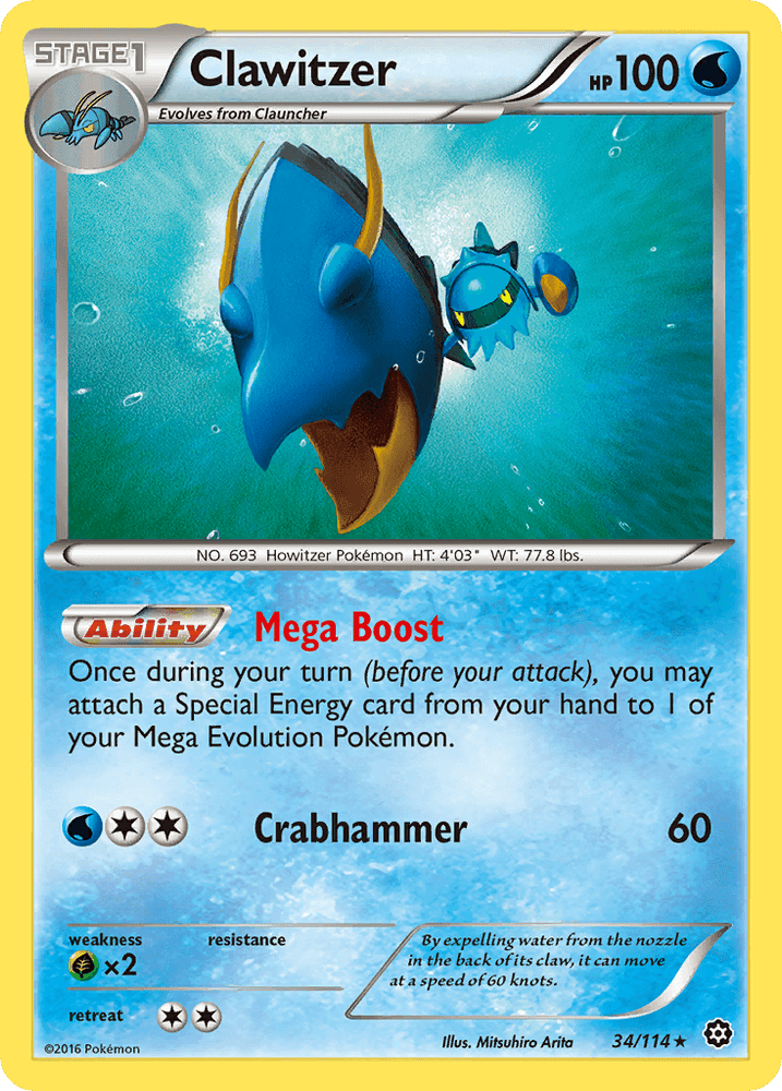 Clawitzer (34/114) [XY: Steam Siege] (Online Only)