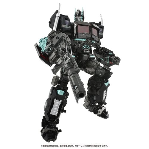 Transformers Masterpiece Edition - Select Figure(s) (Online Order Only)