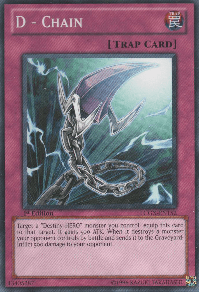 D - Chain [LCGX-EN152] Common (ONLINE ORDER ONLY)