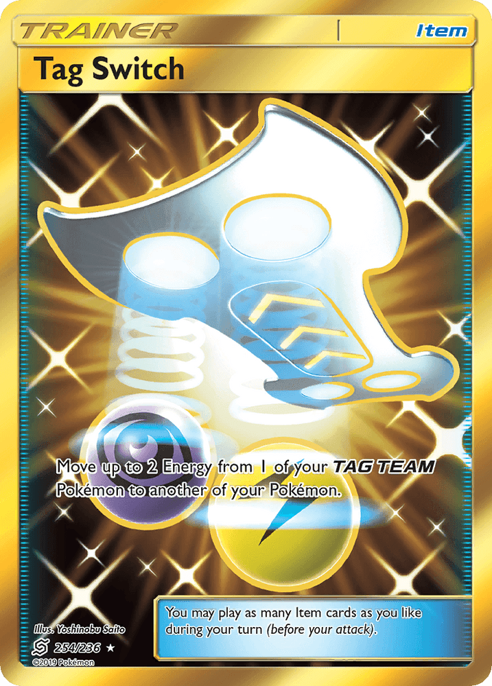 Tag Switch (254/236) [Sun & Moon: Unified Minds] (Online Only)