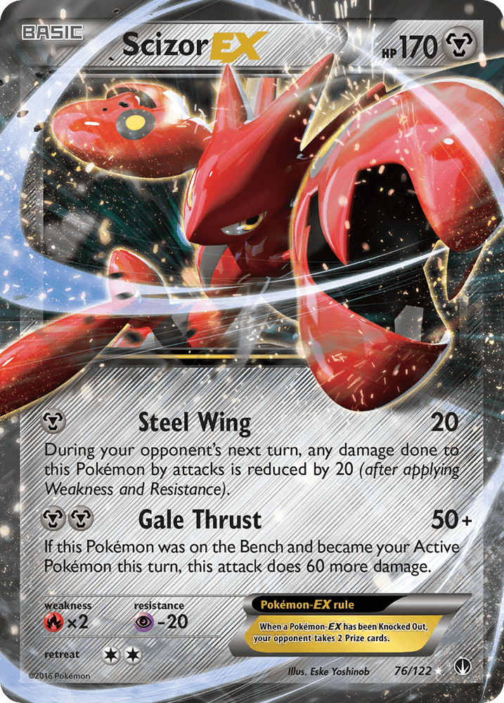 Scizor EX (76/122) [XY: BREAKpoint] (Online Only)