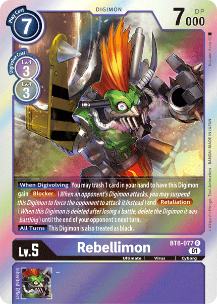 Rebellimon [BT6-077] [Double Diamond] (ONLINE ORDER ONLY)