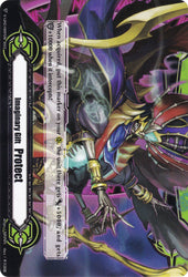 Imaginary Gift [Protect] // [Imaginary Gift [Protect II] Double-sided Gift Marker - Cocytus (V-GM/0152EN 2022) [Gift Markers]