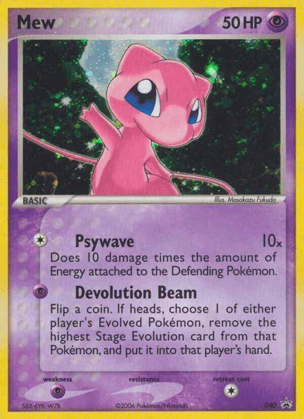 Mew (040) [Nintendo: Black Star Promos] (Online Only)