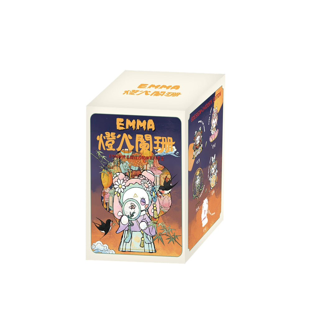 EMMA Secret Forest Dim Lights Series Blind Box (1 Blind Box) (ONLINE ORDER ONLY)