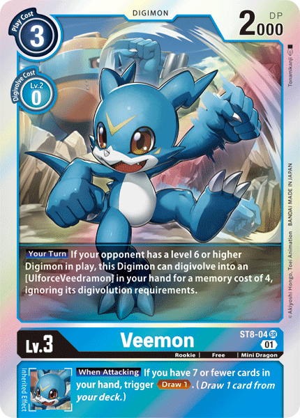 Veemon [ST8-04] [Starter Deck: Ulforce Veedramon] (ONLINE ORDER ONLY)