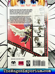 07-Ghost Vol 14 (Online Order Only)