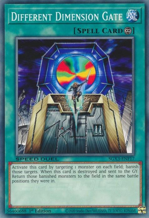 Different Dimension Gate [SGX3-ENF17] Common (ONLINE ORDER ONLY)