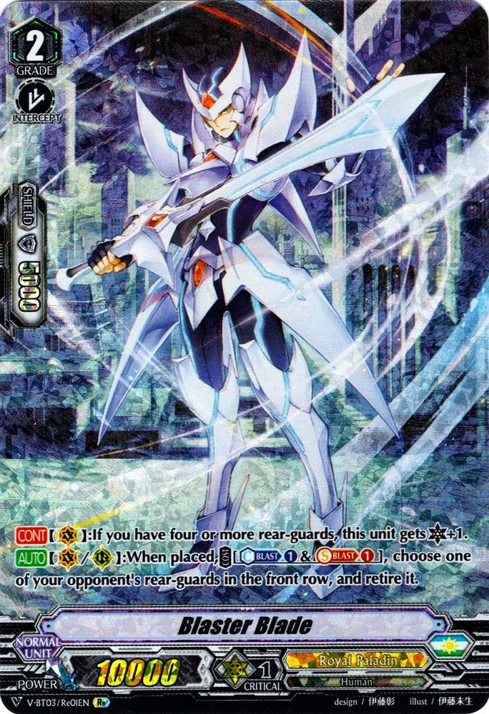 Blaster Blade (V-BT03/Re:01EN) [Miyaji Academy CF Club]