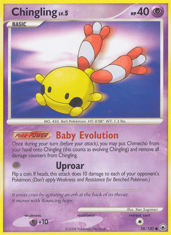 Chingling (58/100) [Diamond & Pearl: Majestic Dawn] (Online Only)