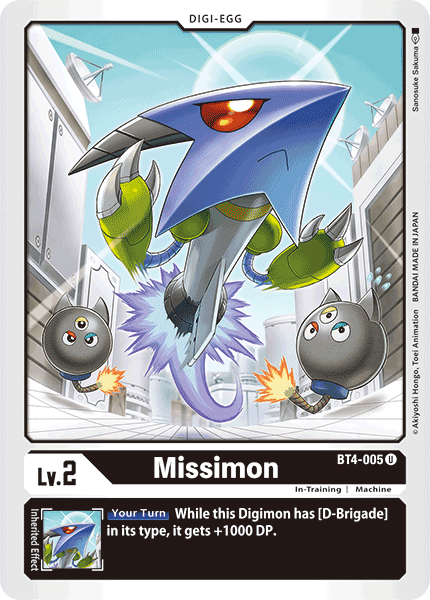 Missimon [BT4-005] [Great Legend] (ONLINE ORDER ONLY)