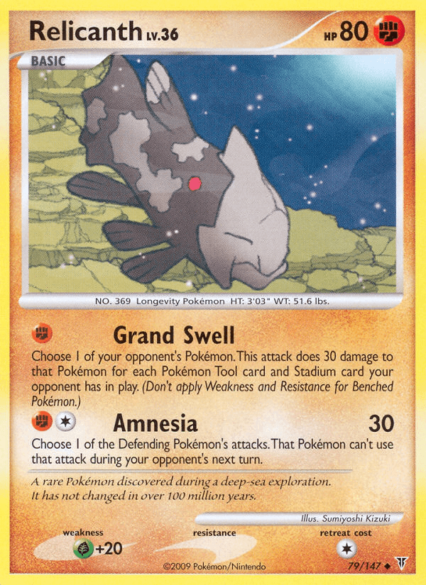 Relicanth (79/147) [Platinum: Supreme Victors] (Online Only)