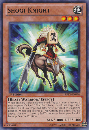 Shogi Knight [PRIO-EN094] Common (ONLINE ORDER ONLY)