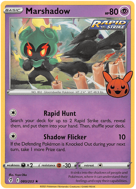 Marshadow (080/203) [Trick or Trade 2023] (Online Only)