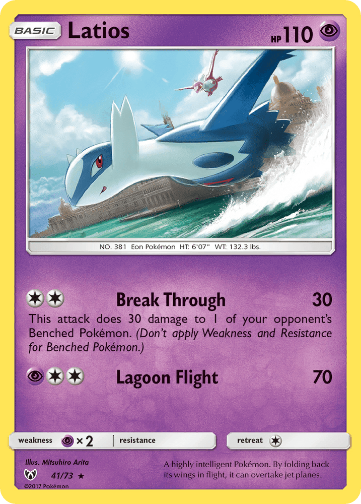Latios (41/73) [Sun & Moon: Shining Legends] (Online Only)