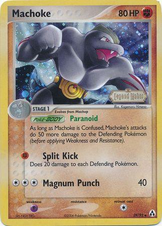 Machoke (39/92) (Stamped) [EX: Legend Maker] (Online Only)