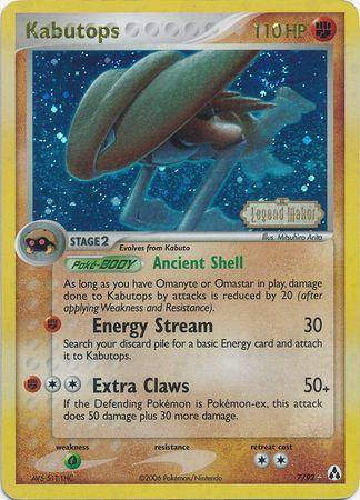 Kabutops (7/92) (Stamped) [EX: Legend Maker] (Online Only)