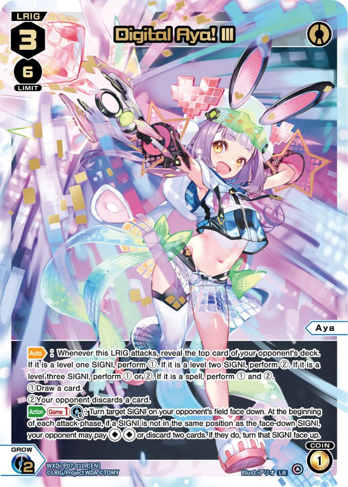 Digital Aya! III (WXDi-P07-010R[EN]) [Welcome Back Diva -Lostorage-]