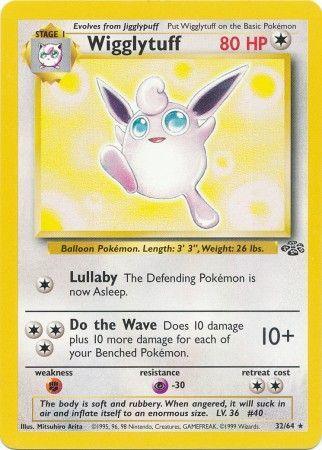 Wigglytuff (32/64) [Jungle Unlimited] (Online Only)