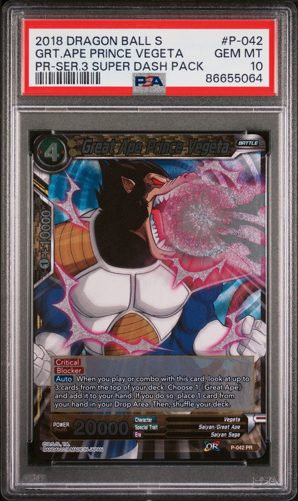 2018 DRAGON BALL SUPER GRT.APE PRINCE VEGETA #P-042 - PSA 10 (Online Order Only)