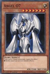 Angel O7 [SBCB-EN135] Common (ONLINE ORDER ONLY)