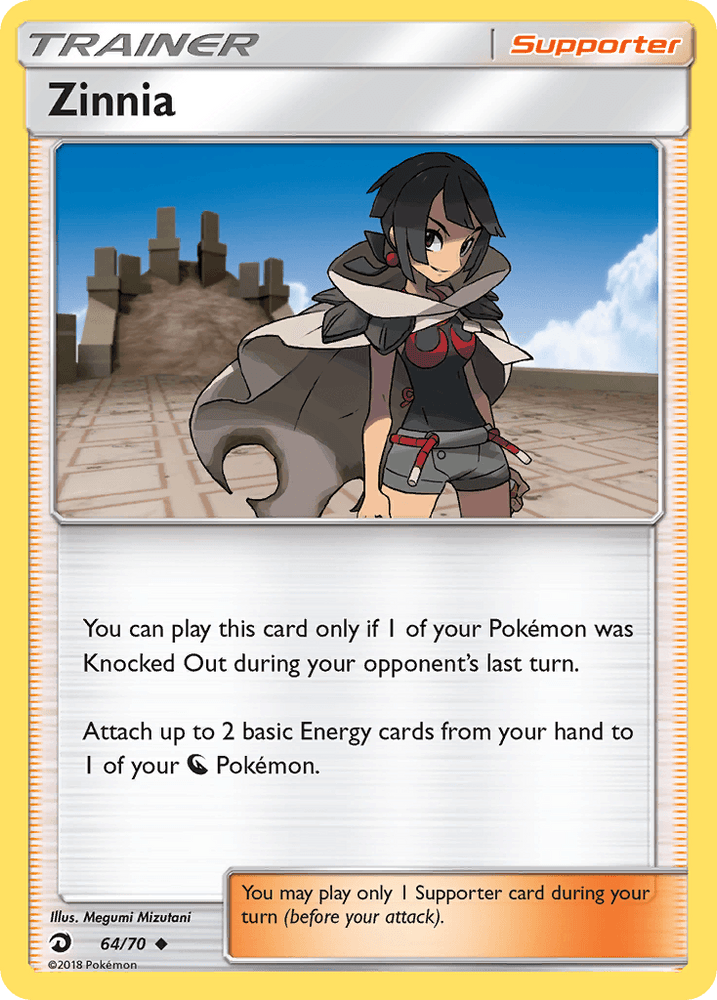 Zinnia (64/70) [Sun & Moon: Dragon Majesty] (Online Only)