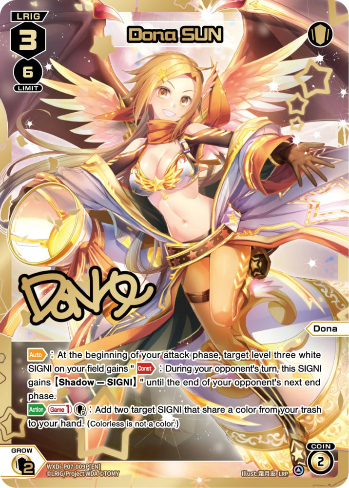 Dona SUN (WXDi-P07-009P[EN]) [Welcome Back Diva -Lostorage-]