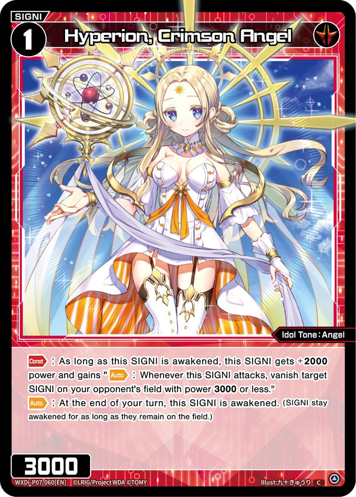 Hyperion, Crimson Angel (WXDi-P07-060[EN]) [Welcome Back Diva -Lostorage-]