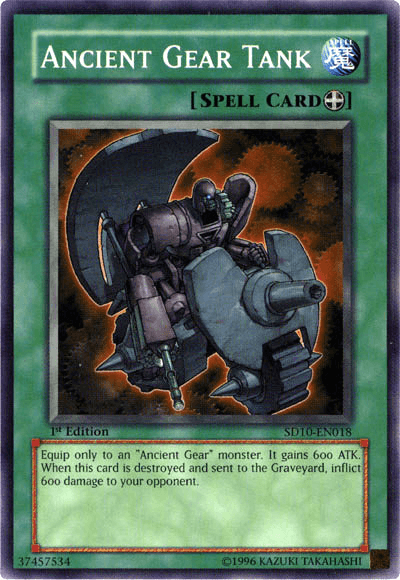 Ancient Gear Tank [SD10-EN018] Common (ONLINE ORDER ONLY)