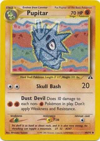 Pupitar (45/75) [Neo Discovery Unlimited] (Online Only)